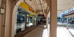201A TAMPINES STREET 21 (D18), Shop House #496044161